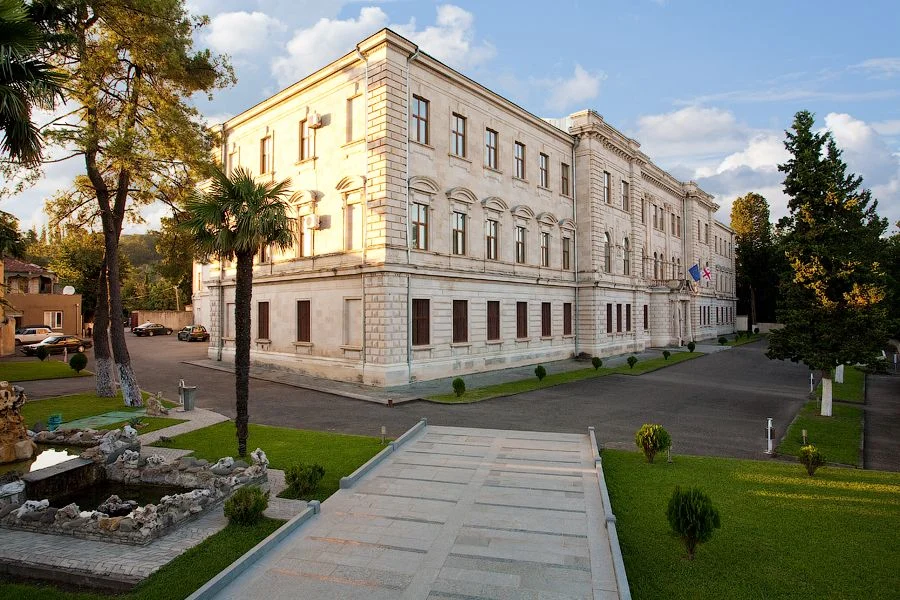 Кутаисский апелляционный суд