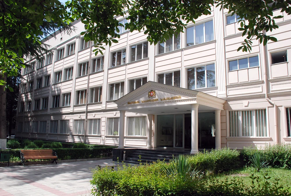 Тбилисский апелляционный суд