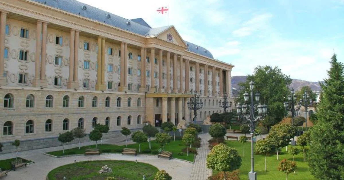 Тбилисский городской суд